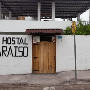 El Paraiso プエルトアヨラ